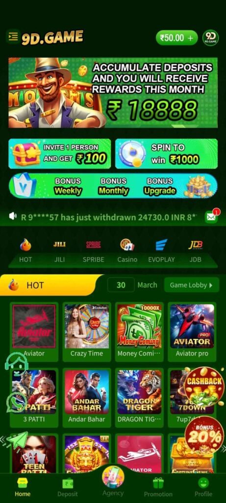 9d game apk download